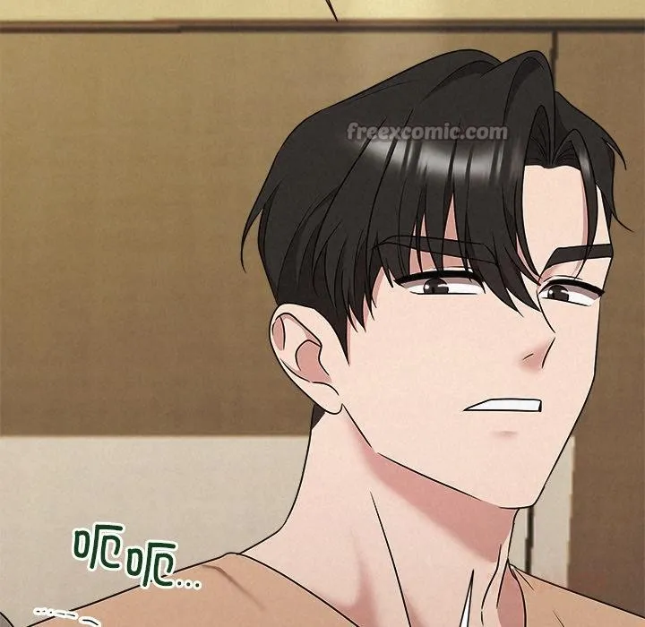 被吞噬的夜 第48話 第84页
