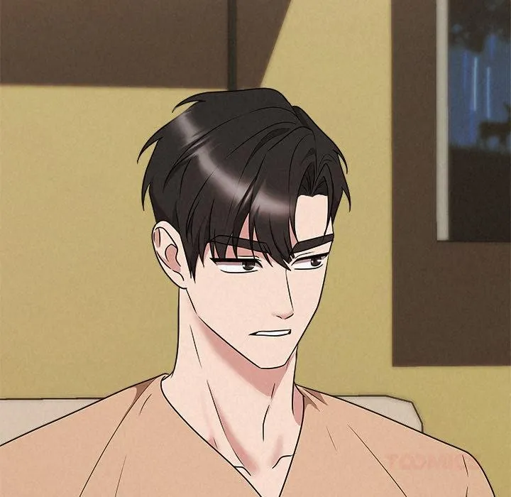 被吞噬的夜 第48話 第124页
