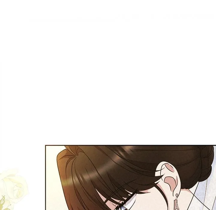 被吞噬的夜 第48話 第191页