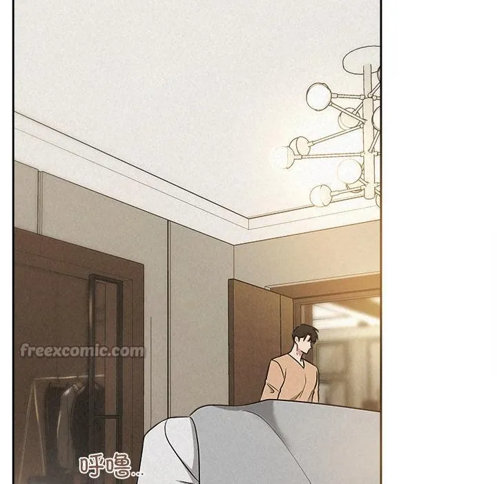 被吞噬的夜 第48話 第70页