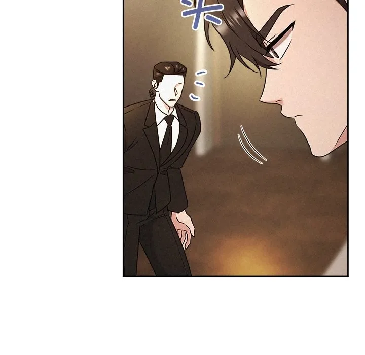 被吞噬的夜 第53話 第20页