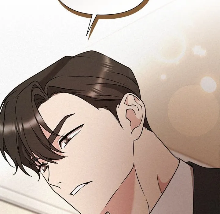 被吞噬的夜 第53話 第157页