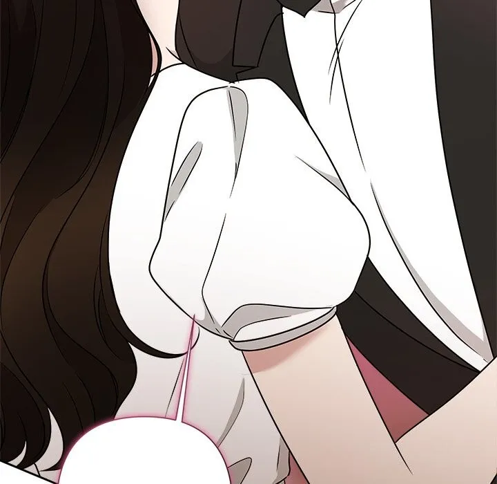 被吞噬的夜 第53話 第96页