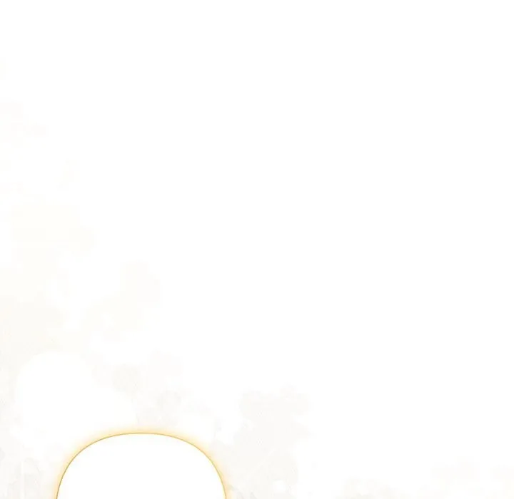 被吞噬的夜 第53話 第27页