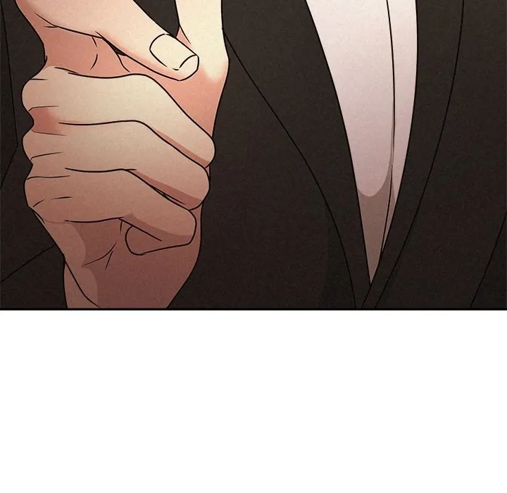 被吞噬的夜 第53話 第43页