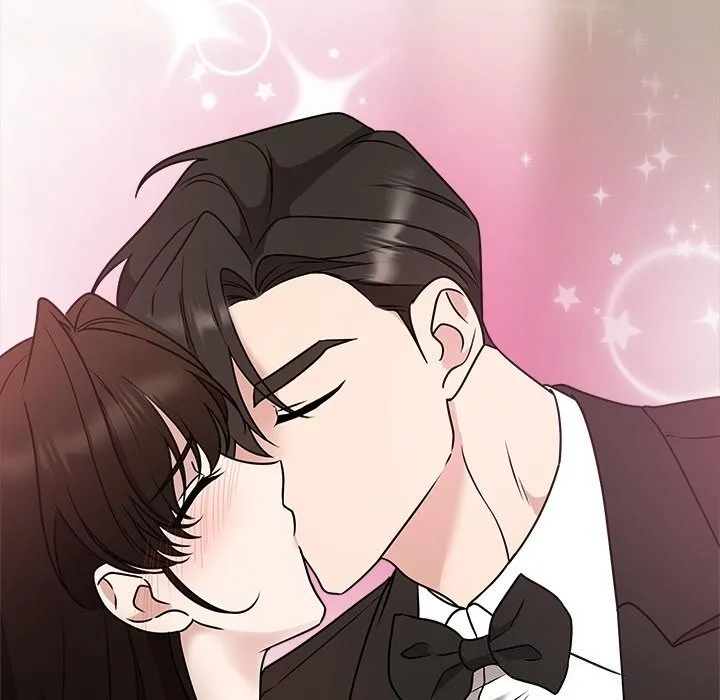 被吞噬的夜 第53話 第95页