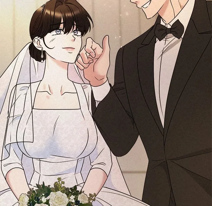 被吞噬的夜 第53話 第46页