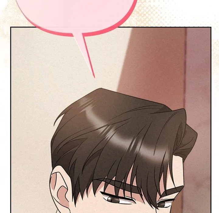 被吞噬的夜 第53話 第201页