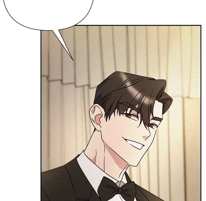 被吞噬的夜 第53話 第32页