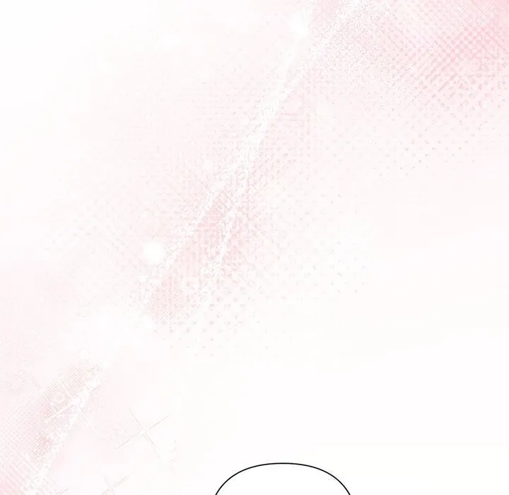 被吞噬的夜 第53話 第34页