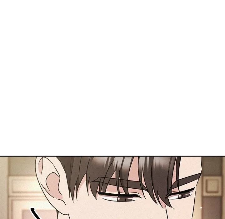 被吞噬的夜 第53話 第175页