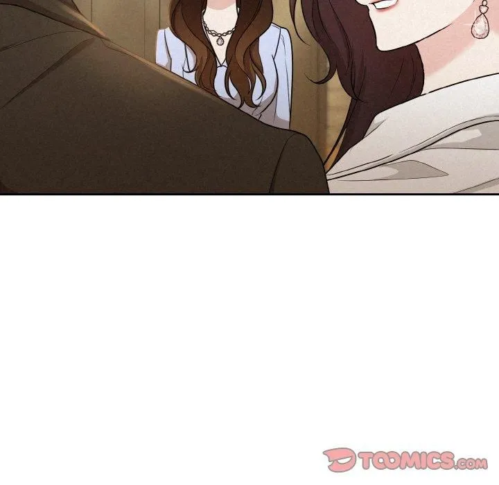 被吞噬的夜 第7話 第51页