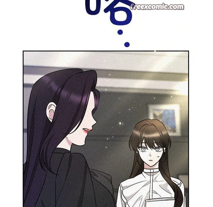 被吞噬的夜 第40話 第125页