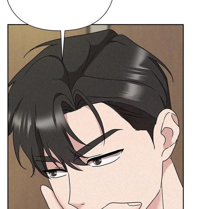 被吞噬的夜 第40話 第62页