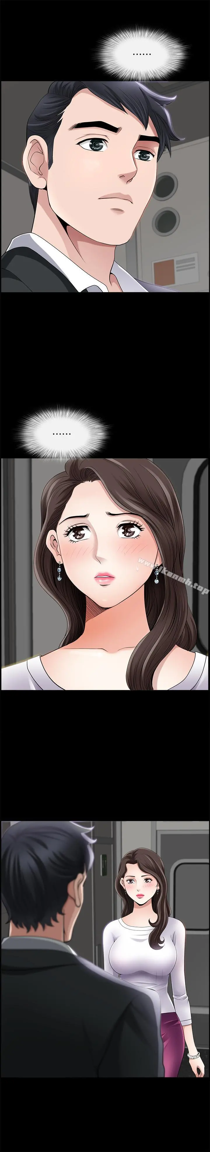 双妻生活 第1话-被陌生男子吸引的人妻 第20页