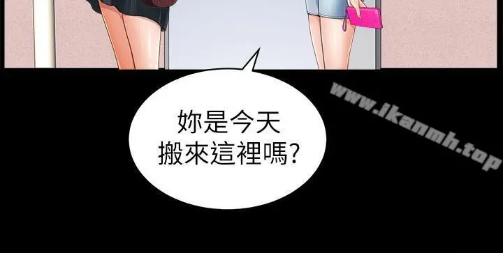 双妻生活 第1话-被陌生男子吸引的人妻 第32页
