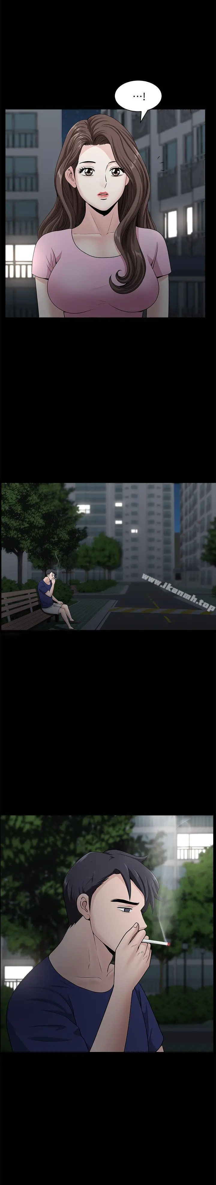 双妻生活 第11话-我想跟你做爱！ 第17页