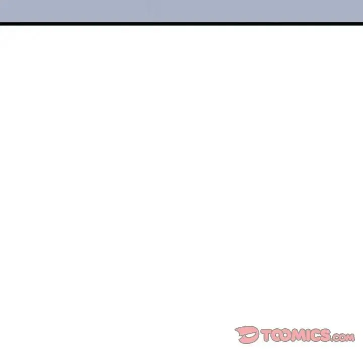 微妙关系 第3話 第87页