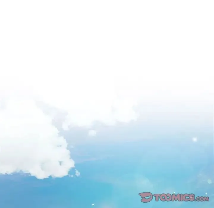微妙关系 第3話 第21页