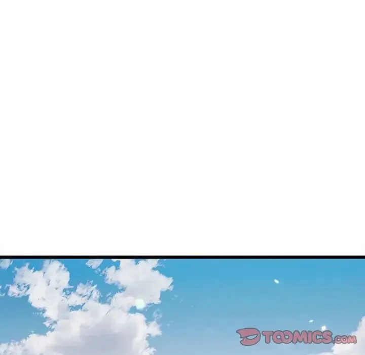 微妙关系 第3話 第117页