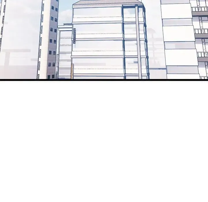 微妙关系 第1话 第59页