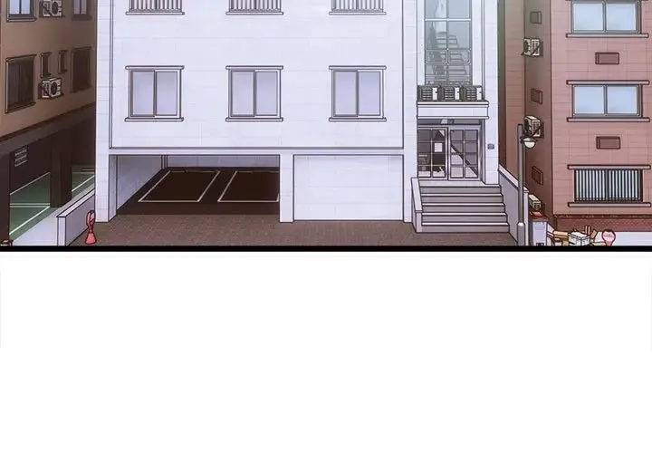 微妙关系 第1话 第3页