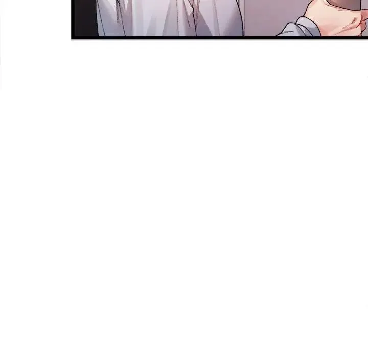 微妙关系 第1话 第176页