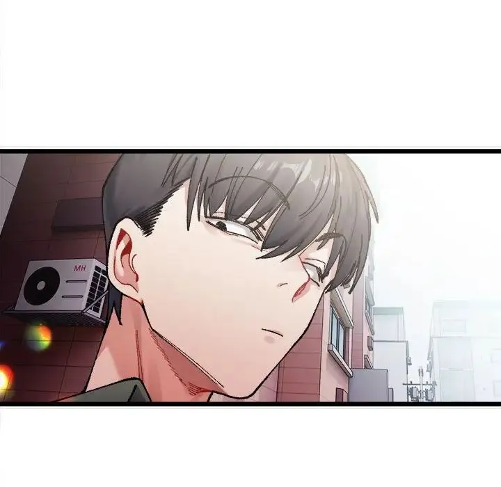 微妙关系 第1话 第21页