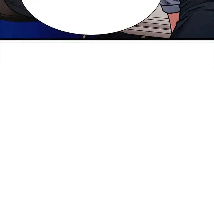 微妙关系 第2话 第191页