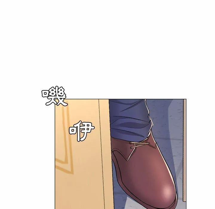 脱序教师 第5话 第58页