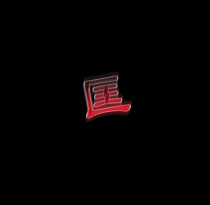 脱序教师 第6话 第32页