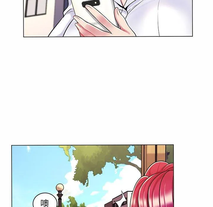 脱序教师 第8话 第114页
