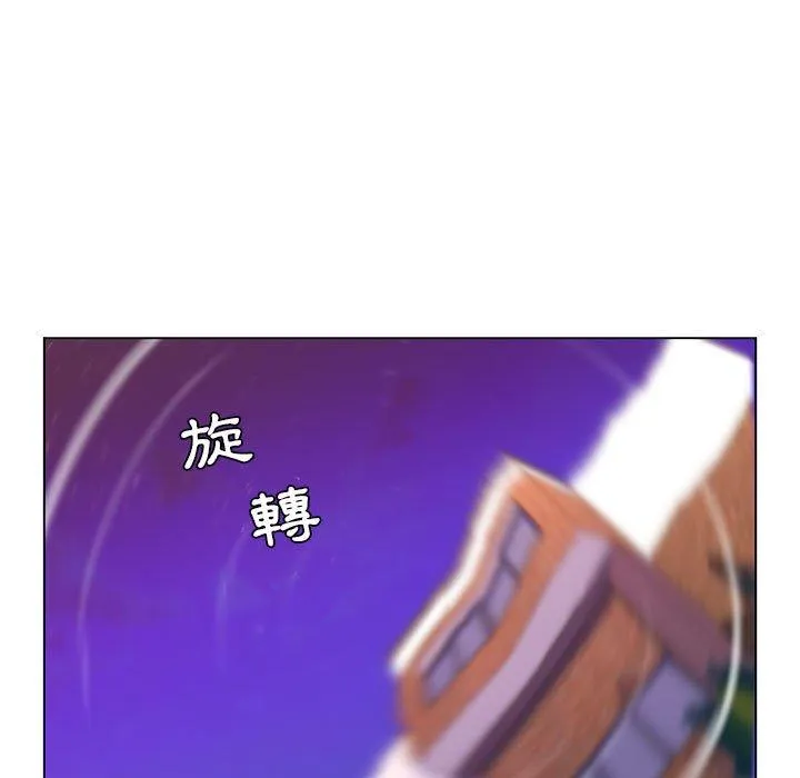 脱序教师 第19话 第19页