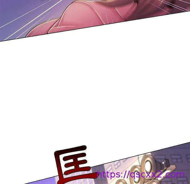 脱序教师 第7话 第41页