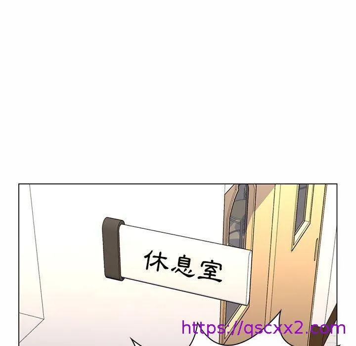 脱序教师 第7话 第89页