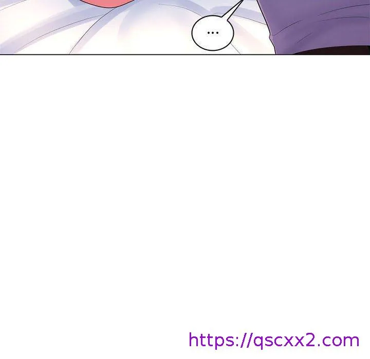 脱序教师 第29话 第57页