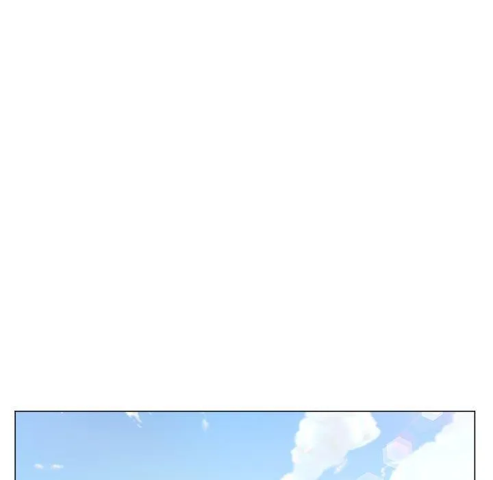 脱序教师 第4话 第181页