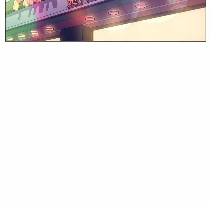 脱序教师 第11话 第116页