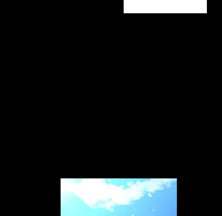 脱序教师 第1话 第82页