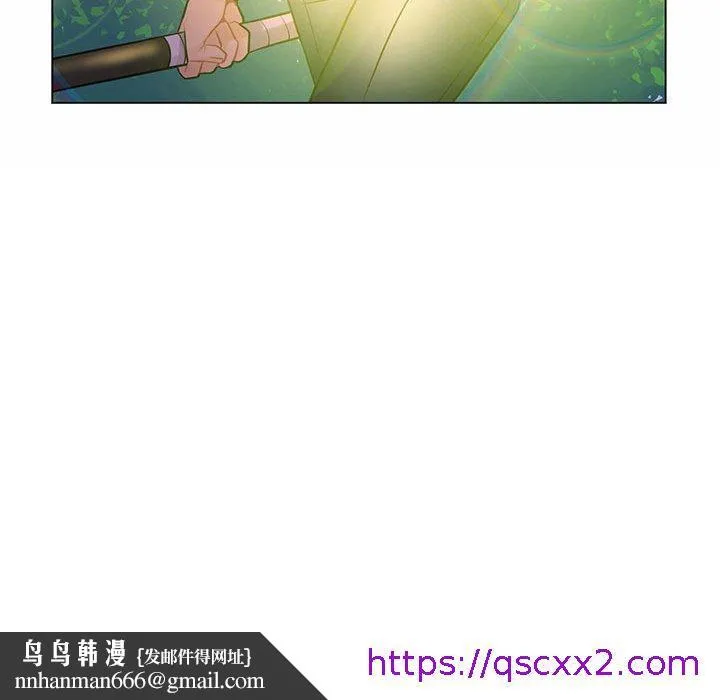 脱序教师 第12话 第129页