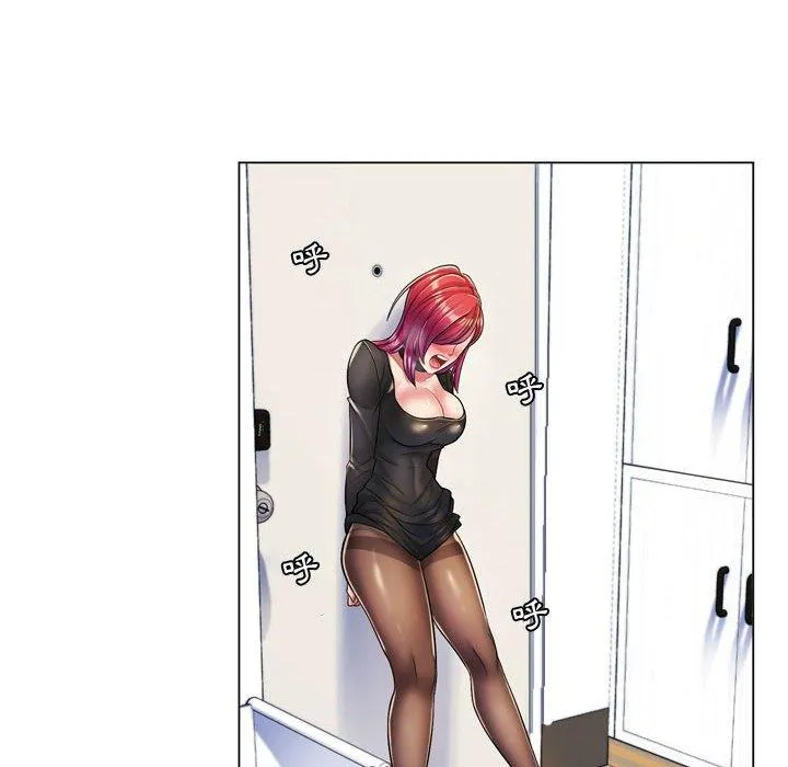 脱序教师 第3话 第46页