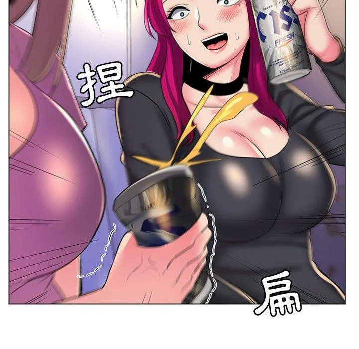 脱序教师 第27话 第56页