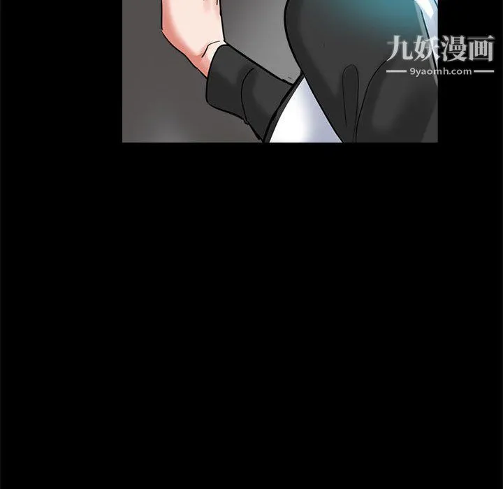 继母的姐妹们 第24话 第135页