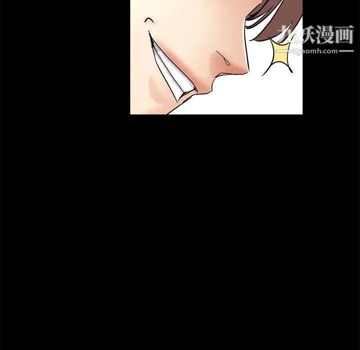 继母的姐妹们 第24话 第118页
