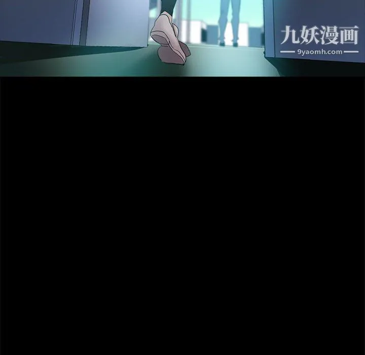 继母的姐妹们 第24话 第105页
