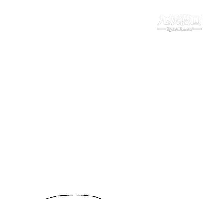 继母的姐妹们 第23话 第85页