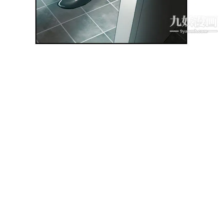 继母的姐妹们 第23话 第152页