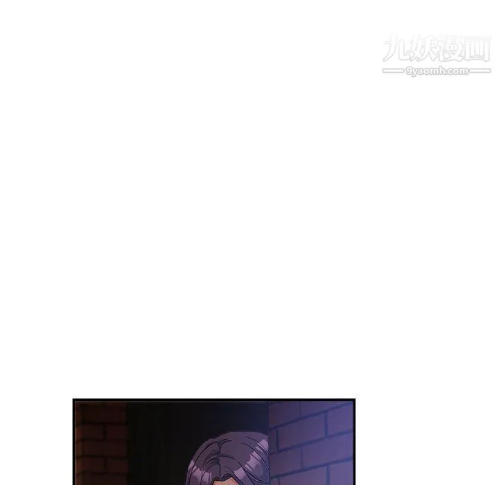 继母的姐妹们 第23话 第61页