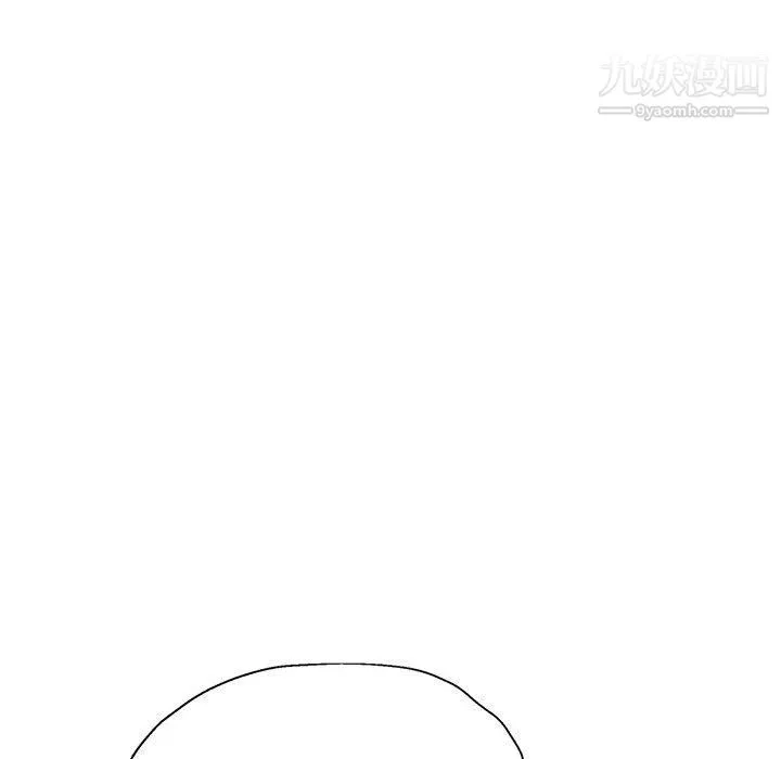 继母的姐妹们 第23话 第117页