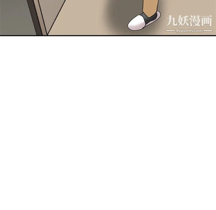 继母的姐妹们 第23话 第172页